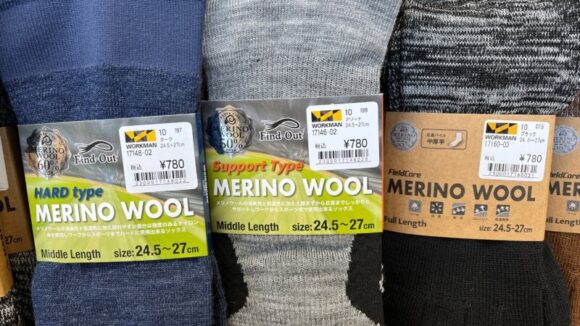 workman-merino-wool-five-finger-socks